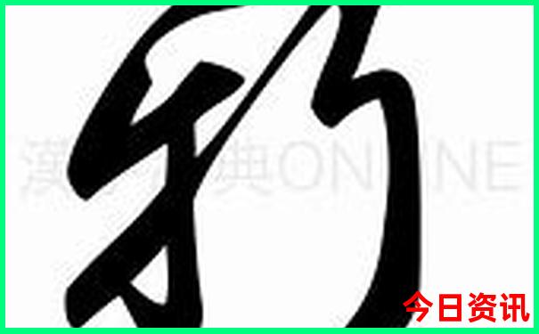 适合9月旅游的地方