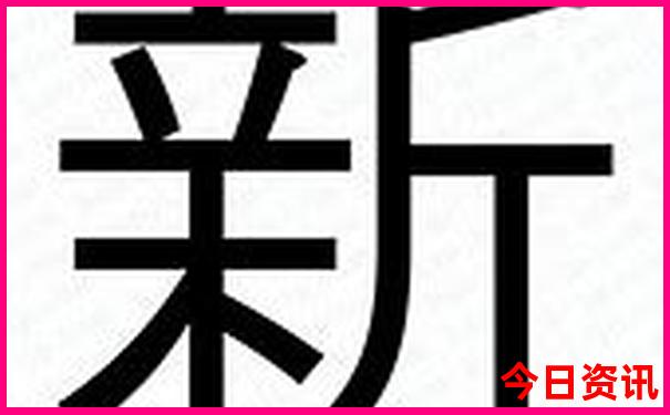 带孩子看海去哪里比较好